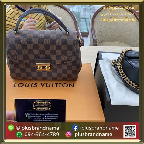 รับซื้อกระเป๋า louis Vuitton (@butr.